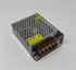 Picture of 5V 5A Hardwire Power Supply