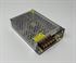 Picture of 5V 10A Hardwire Power Supply